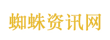 严浩翔Fly概念视频